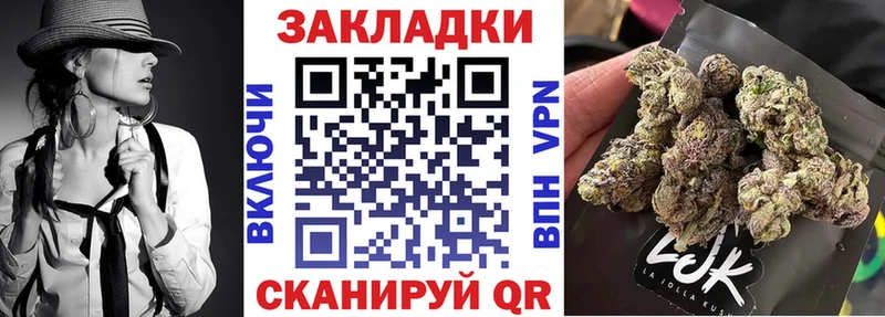 Купить Воткинск COCAIN  Alpha PVP  МДМА  МЕФ  ГАШ 