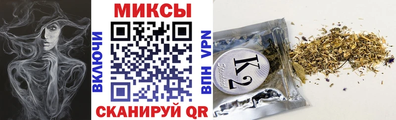 БУТИРАТ GHB  дарнет шоп  Воткинск 