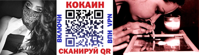KRAKEN   Воткинск  Cocaine Боливия 