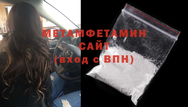 героин Приозерск