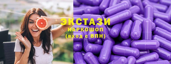 спиды Верхнеуральск