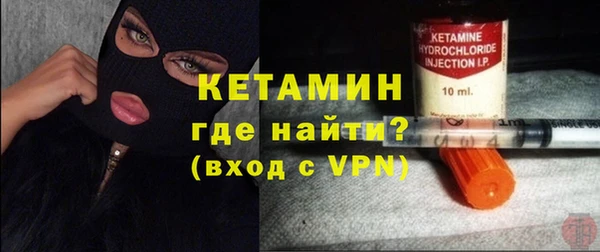 амфетамин Верхний Тагил