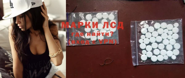 спиды Верхнеуральск
