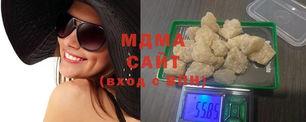 MESCALINE Волоколамск