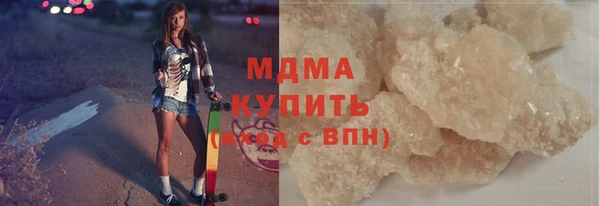 амфетамин Верхний Тагил