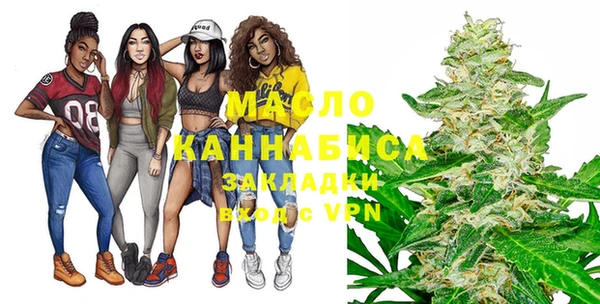 синтетический гашиш Протвино