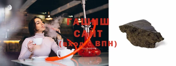 мефедрон VHQ Володарск