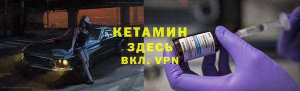 спиды Верхнеуральск