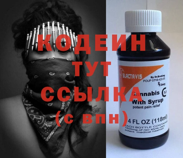 спиды Верхнеуральск