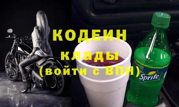 спиды Верхнеуральск