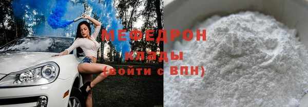 спиды Верхнеуральск