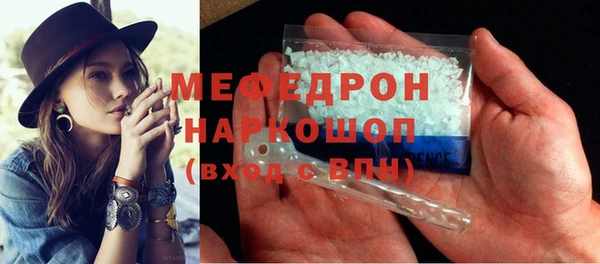 амфетамин Верхний Тагил