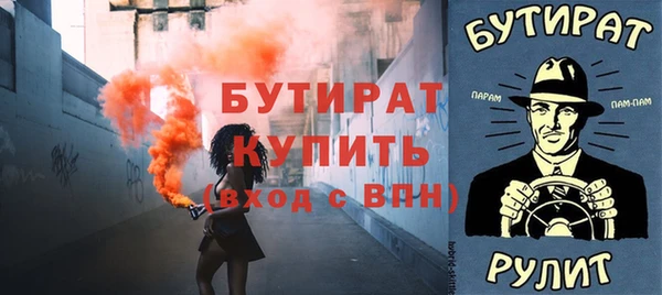 мдпв Бугульма
