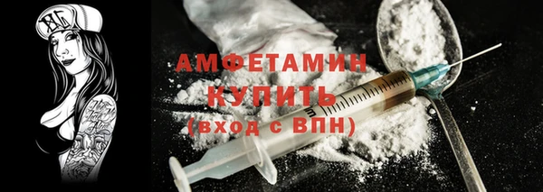 спиды Верхнеуральск
